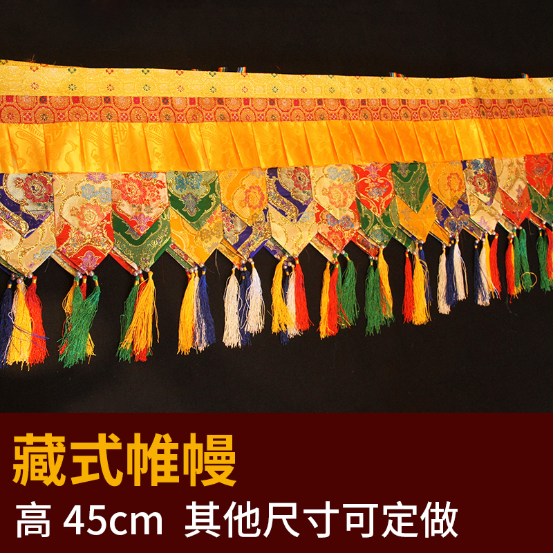 Home Textiles China - 500 CM lange Groothandel Boeddhistische aanbod
