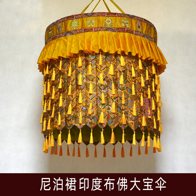 Home Textiles China - Grote groothandel boeddhistisch item HOME Royal