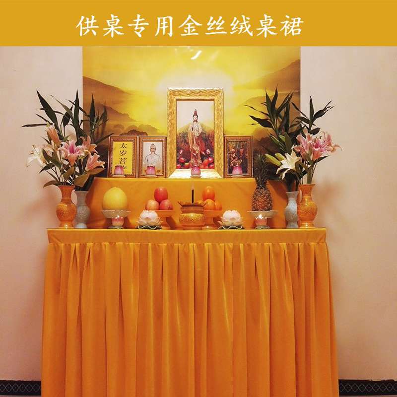 Groothandel boeddhistische ben - Home Textiles China recensie en prijs