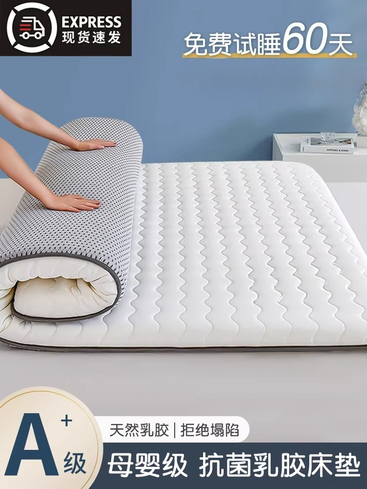 Aanpasbare matras topper van n - Memory Foam Topper recensie en prijs
