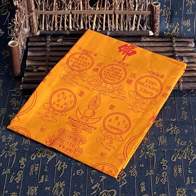 Tibetaanse Stijl Tibetaanse Ge - Home Textiles China recensie en prijs