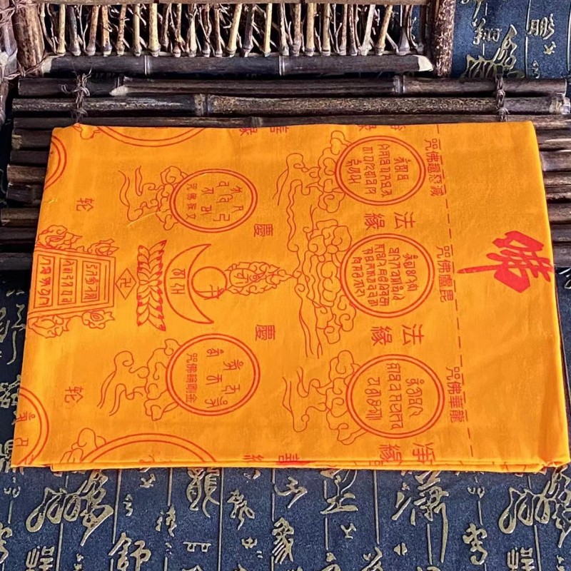 Tibetaanse Stijl Tibetaanse Ge - Home Textiles China recensie en prijs